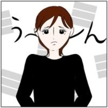 【漫画】「離婚」を盾に夫を支配する妻と、逆らえない夫【ボクは良いパパ・良い夫 Vol.34】