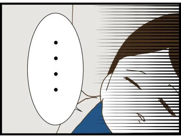 【漫画】マイコがストーカー男の車に！ 男は上機嫌【出会ったばかりですが好きです Vol.17】