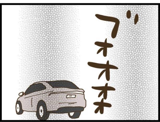 【漫画】マイコがストーカー男の車に！ 男は上機嫌【出会ったばかりですが好きです Vol.17】
