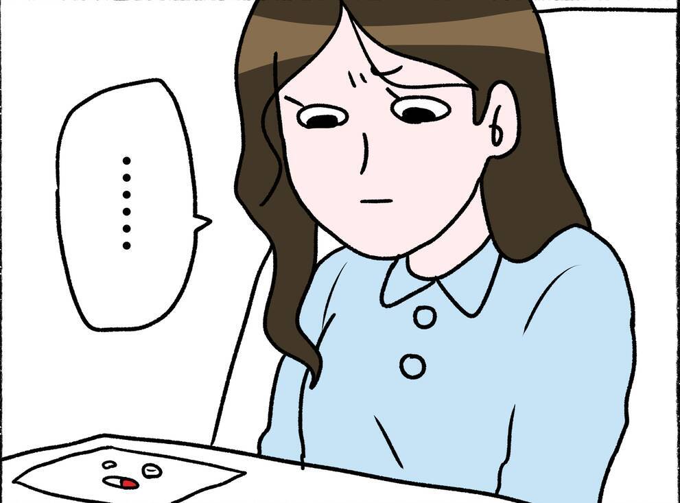 【漫画】薬を「絶対飲まない！」と誓い、舌の裏に隠してやり過ごす【母とうつと私。 Vol.44】