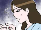 「【漫画】薬を「絶対飲まない！」と誓い、舌の裏に隠してやり過ごす【母とうつと私。 Vol.44】」の画像5
