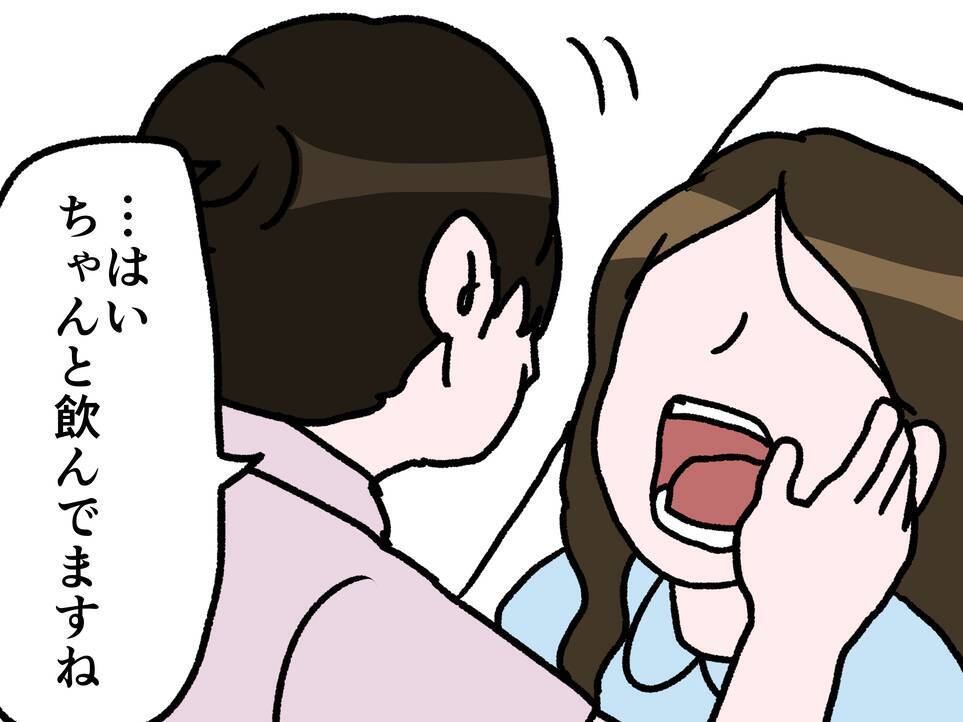 【漫画】薬を「絶対飲まない！」と誓い、舌の裏に隠してやり過ごす【母とうつと私。 Vol.44】