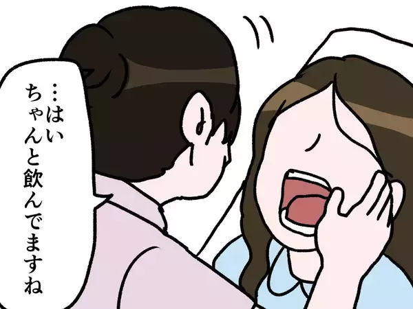 「【漫画】薬を「絶対飲まない！」と誓い、舌の裏に隠してやり過ごす【母とうつと私。 Vol.44】」の画像