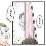 「【漫画】夫よ出産の大変さを知れ！出産は仕事より優先されるべきか【アナタの大丈夫がキライ Vol.6】」の画像6