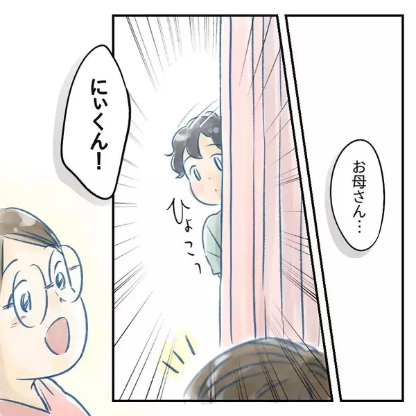 「【漫画】夫よ出産の大変さを知れ！出産は仕事より優先されるべきか【アナタの大丈夫がキライ Vol.6】」の画像