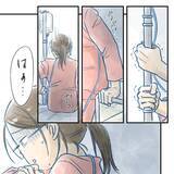 「【漫画】夫よ出産の大変さを知れ！出産は仕事より優先されるべきか【アナタの大丈夫がキライ Vol.6】」の画像1