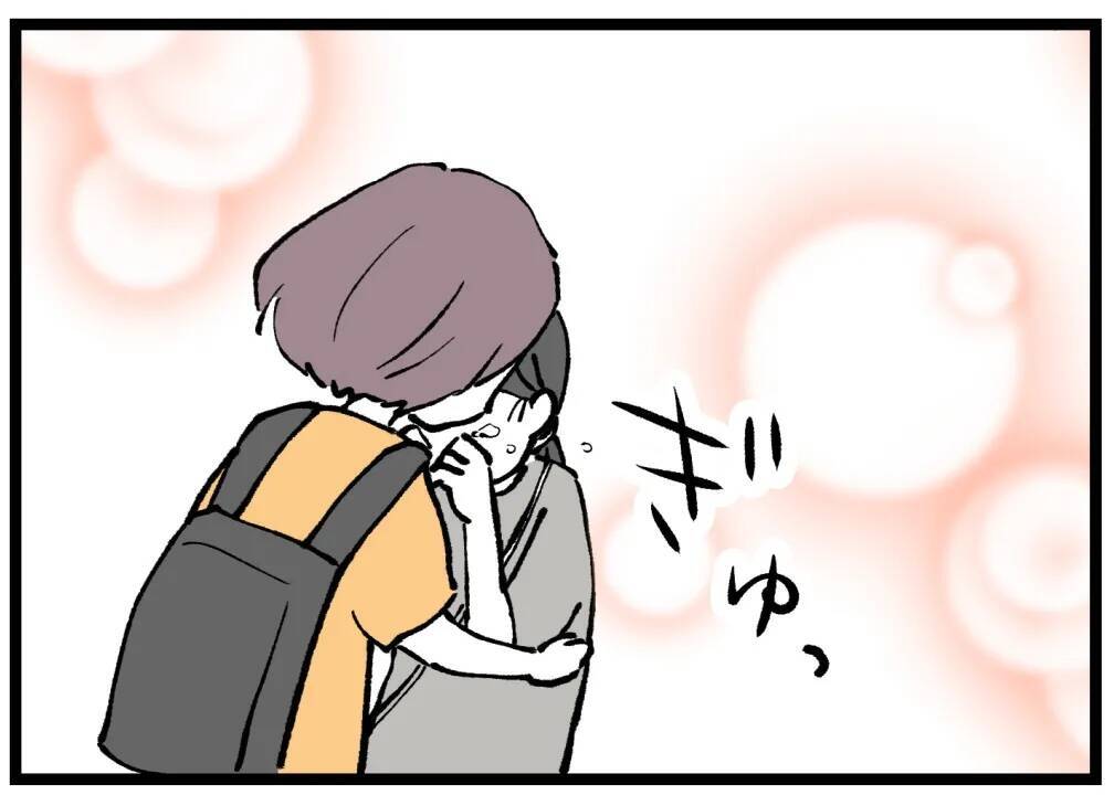 「新しい傷もある…」彼女は過去の後悔にとらわれ、自分を責め続けていた