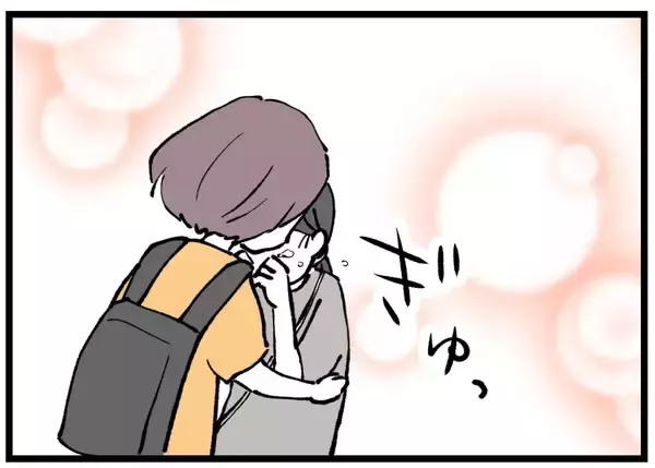 「「新しい傷もある…」彼女は過去の後悔にとらわれ、自分を責め続けていた」の画像