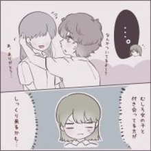 「なんで女の子なのにこんなに気になるんだろう…」同性への恋心に気づいた瞬間とは？【漫画】