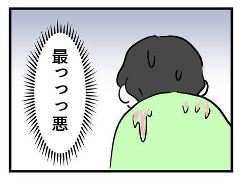 子どもの顔がアイスまみれなったのはティッシュを準備していない妻が悪い!?