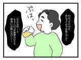 「「同じ親なのに不公平すぎない？」仮病を装おう夫に妻の我慢はついに限界に」の画像3