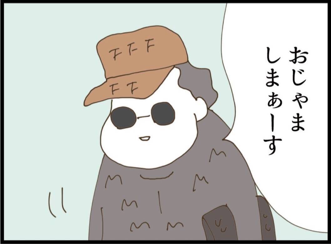 「私が悪いの…？」ボヤ騒ぎを起こした義妹をかばう夫に、ノエが感じた限界とは【漫画】
