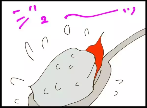 「「私が悪いの…？」ボヤ騒ぎを起こした義妹をかばう夫に、ノエが感じた限界とは【漫画】」の画像