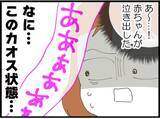 「「私が悪いの…？」ボヤ騒ぎを起こした義妹をかばう夫に、ノエが感じた限界とは【漫画】」の画像24