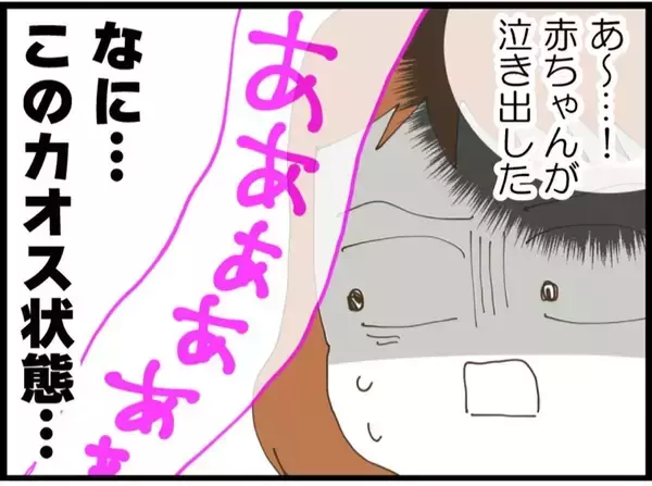 「「私が悪いの…？」ボヤ騒ぎを起こした義妹をかばう夫に、ノエが感じた限界とは【漫画】」の画像