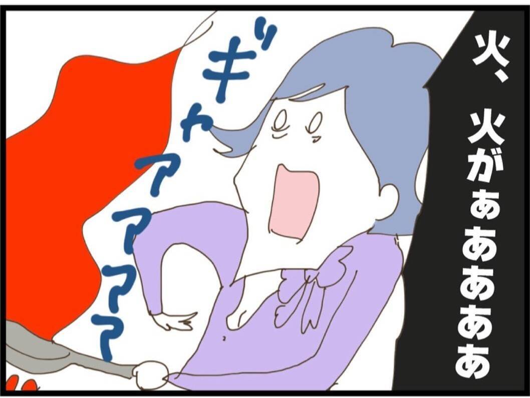 「私が悪いの…？」ボヤ騒ぎを起こした義妹をかばう夫に、ノエが感じた限界とは【漫画】