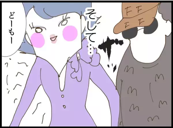 「「私が悪いの…？」ボヤ騒ぎを起こした義妹をかばう夫に、ノエが感じた限界とは【漫画】」の画像