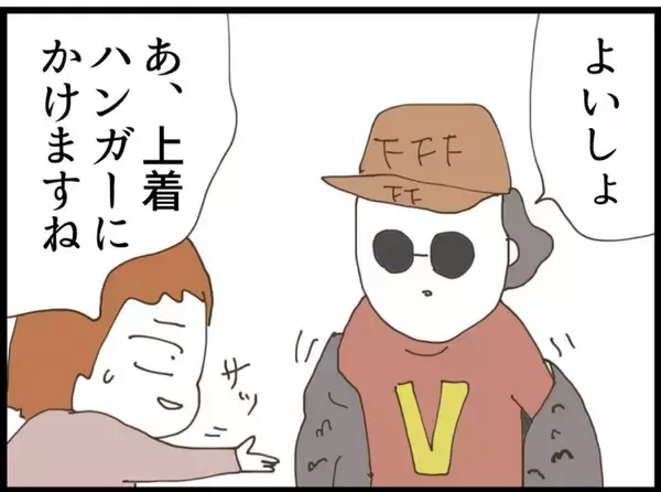 「「私が悪いの…？」ボヤ騒ぎを起こした義妹をかばう夫に、ノエが感じた限界とは【漫画】」の画像