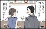 「「勉強で暇じゃない」育児を頼んでも取り合わない夫…追い詰められた妻が気づいた夫の本性とは【漫画】」の画像3
