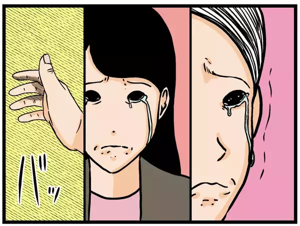 「【漫画】ツラい過去の夢から目覚めると、大好きな母がそこに【母の再婚はヤバイモンスター Vol.79】」の画像