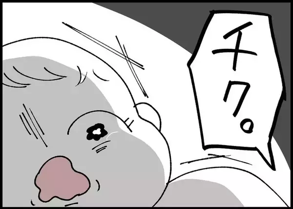 「【漫画】娘に関心を持たない夫に、私もどうでもよくなった【僕と帰ってこない妻 Vol.331】」の画像