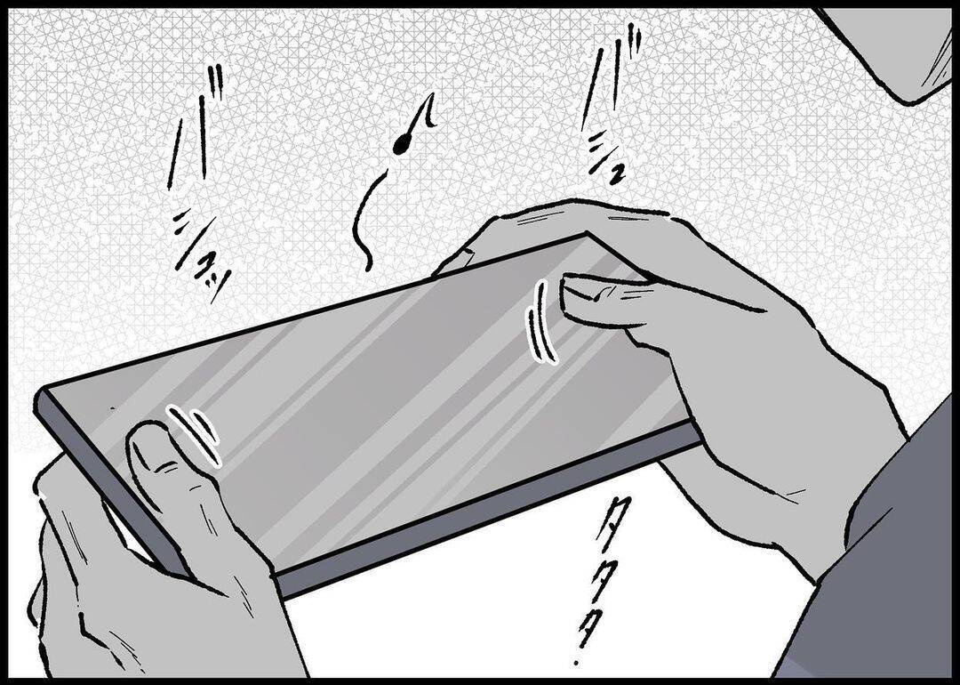 【漫画】娘に関心を持たない夫に、私もどうでもよくなった【僕と帰ってこない妻 Vol.331】