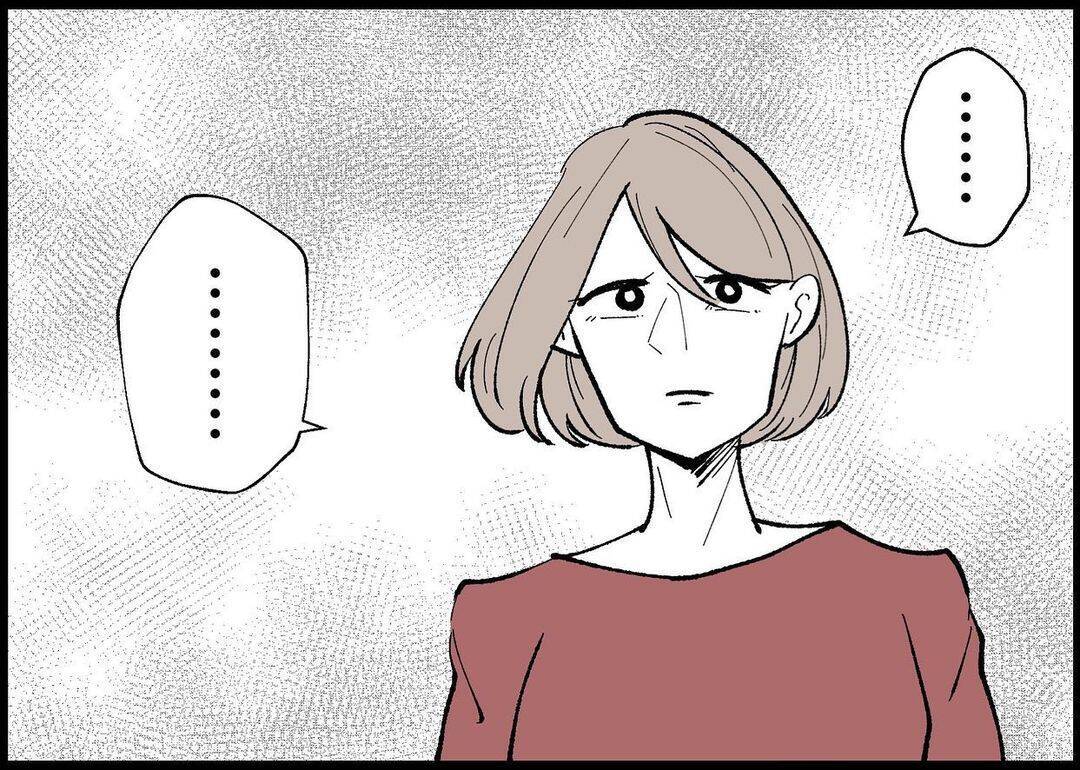 【漫画】娘に関心を持たない夫に、私もどうでもよくなった【僕と帰ってこない妻 Vol.331】