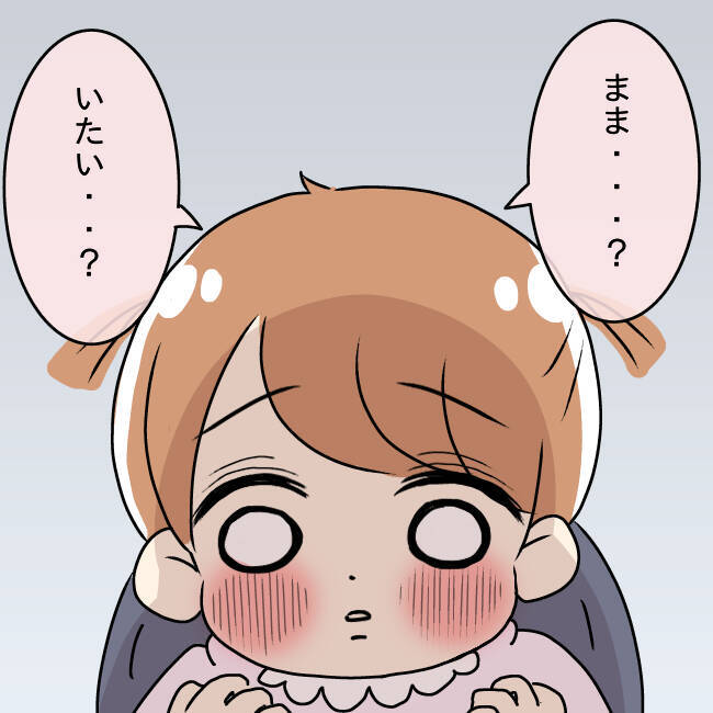 【漫画】「いっそこの子と一緒に…」人生を諦めたい衝動が…【妻の不幸を喜ぶ夫 Vol.51】