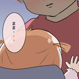 「【漫画】「いっそこの子と一緒に…」人生を諦めたい衝動が…【妻の不幸を喜ぶ夫 Vol.51】」の画像6