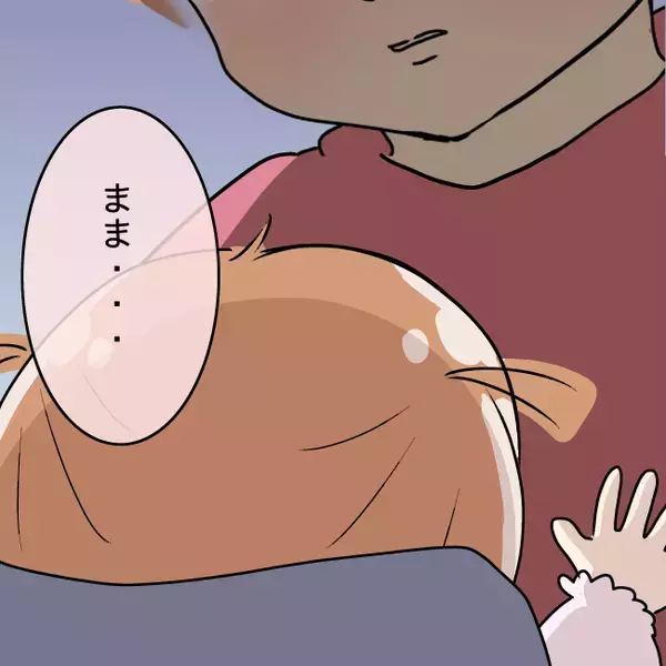 「【漫画】「いっそこの子と一緒に…」人生を諦めたい衝動が…【妻の不幸を喜ぶ夫 Vol.51】」の画像