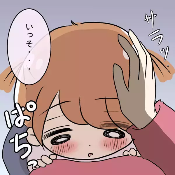 「【漫画】「いっそこの子と一緒に…」人生を諦めたい衝動が…【妻の不幸を喜ぶ夫 Vol.51】」の画像