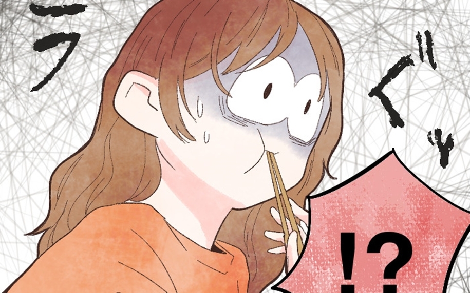 寝れないし食べれない…この状態で受診日まで耐えきれる!?　