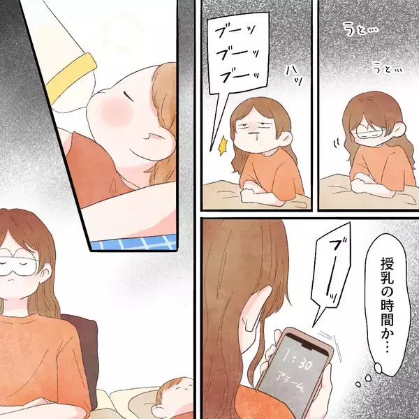 「寝れないし食べれない…この状態で受診日まで耐えきれる!?　」の画像