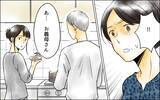 「次男の子どもの世話は長男の嫁がすればいいのよ　義母の私が説得してみせる」の画像11