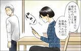 「長男嫁は次男嫁を見習ってほしい…返信ひとつでなぜこんなにイラつくんだろう」の画像9