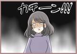 「【漫画】「香水の中身だけ交換して」と妹がわがまま　憎まれ口もプラス【妹の人生が大転落 Vol.85】」の画像5