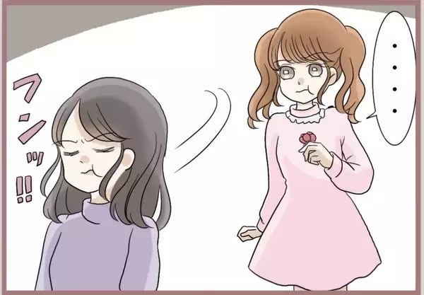 「【漫画】「香水の中身だけ交換して」と妹がわがまま　憎まれ口もプラス【妹の人生が大転落 Vol.85】」の画像