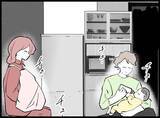 「【漫画】やつれてきた僕を心配？ 妻が夜中の授乳を替わると提案【妻の友達を抱いたけど Vol.56】」の画像6
