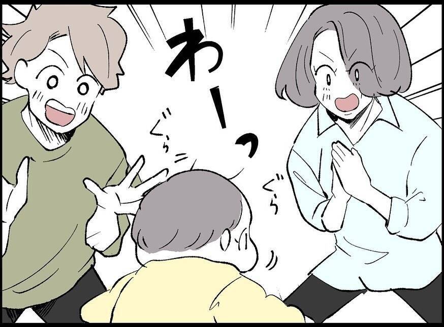【漫画】やつれてきた僕を心配？ 妻が夜中の授乳を替わると提案【妻の友達を抱いたけど Vol.56】