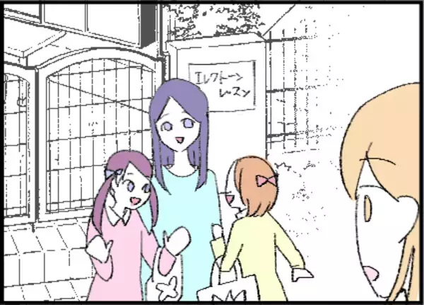 「「2人でご飯に行きませんか」ママ友の夫からメッセージが…娘同士が仲良しなのに、ありえない！【漫画】」の画像
