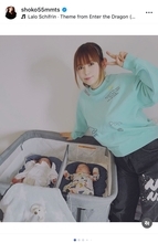 中川翔子「男の子はいつまでママにくっついてくれる!?」双子との今だけ動画公開へ