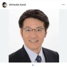 笠井信輔氏、日本テレビ菅谷大介アナウンサーの急逝に衝撃「信じられない」