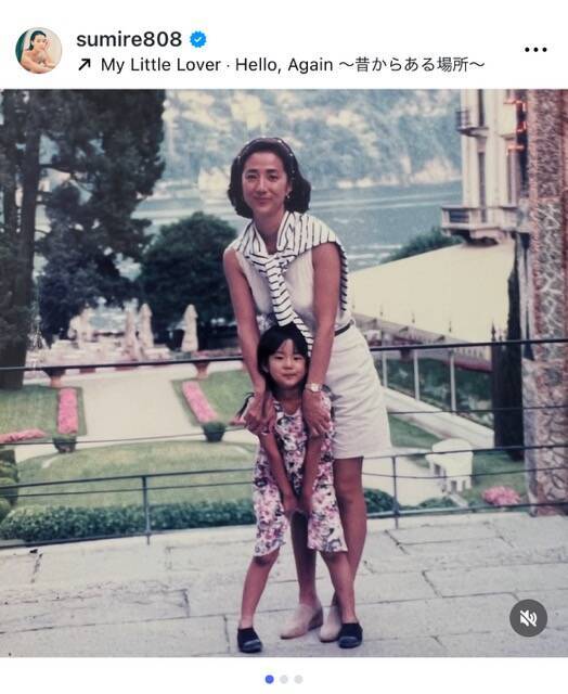 すみれ、亡き母・松原千明さんの誕生日に追悼メッセージ「Wish you were here」