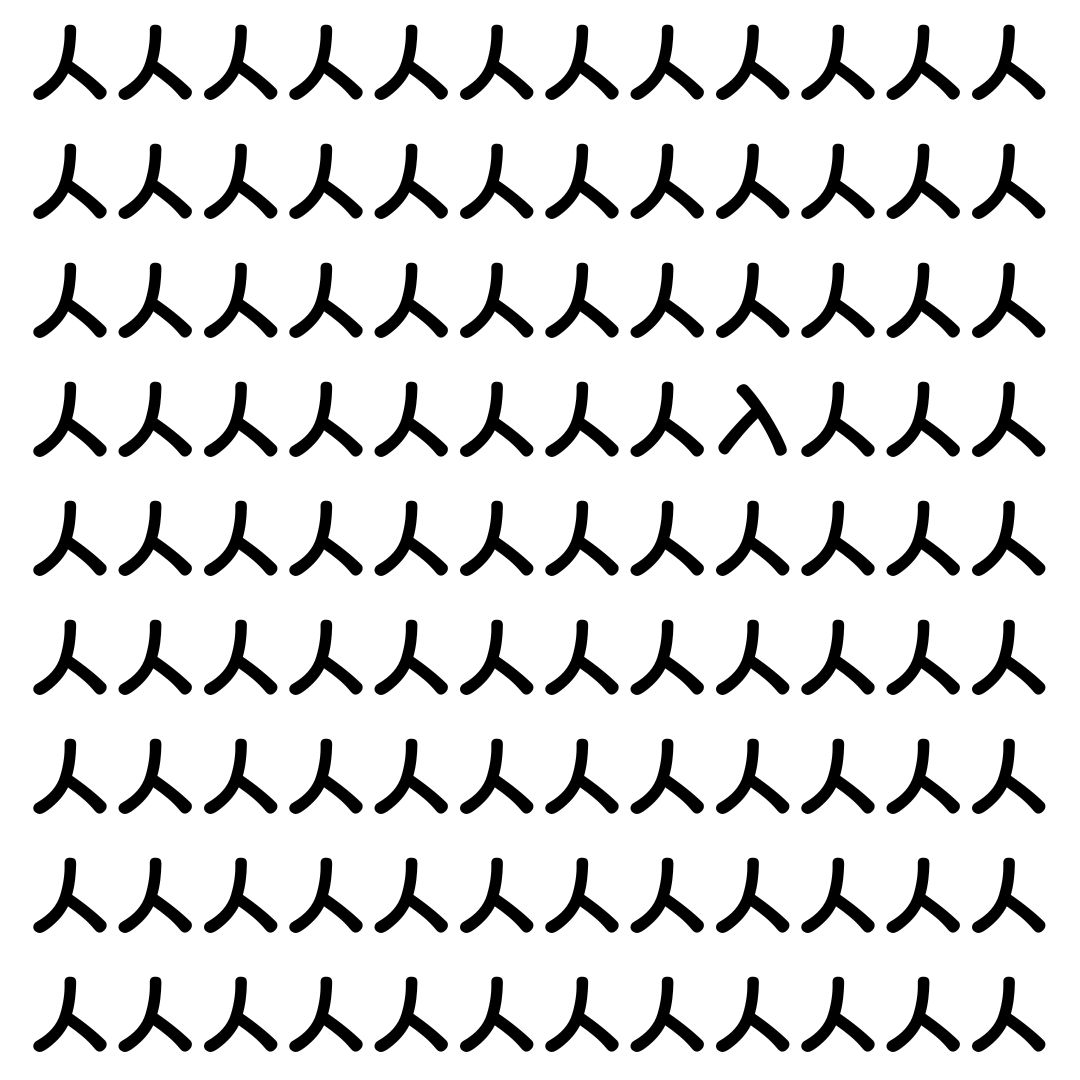 【漢字探し】ずらっと並んだ「人」の中にまぎれた別の漢字一文字は？