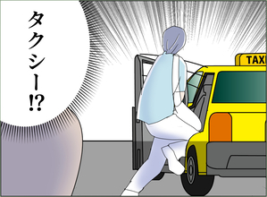 【漫画】外に出ると息子を抱きかかえた夫がタクシーに乗り込み…【夫の二重生活 Vol.133】