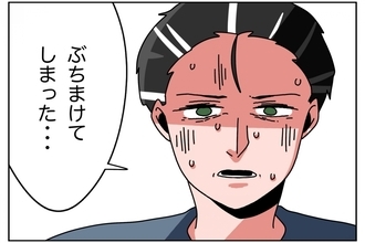 【漫画】オムツをはいても失敗「ズレて、漏れて…」【まだ中学生なのに生理なんて！ Vol.28】