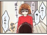 「【漫画】「つらかったよな、ごめん」妻に涙の謝罪【嫁姑問題 Vol.101】」の画像6