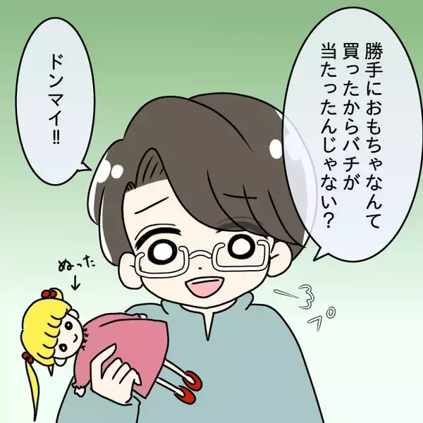 「【漫画】髪の毛に異変…この子は私が守らなきゃ！【妻の不幸を喜ぶ夫 Vol.44】」の画像