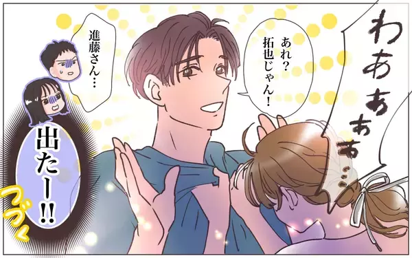 「【漫画】「やっぱりあなたを許せない」ふたりの妻の結末は【実家に棺桶が運ばれてきました Vol.24】」の画像