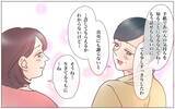 「【漫画】「やっぱりあなたを許せない」ふたりの妻の結末は【実家に棺桶が運ばれてきました Vol.24】」の画像3